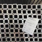 Square Tube Mill Line (20×20–60×60 mm) | Quick-Change Rolls