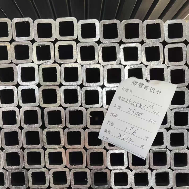 Square Tube Mill Line (20×20–60×60 mm...