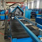 Стан для производства монтажного профиля солнечных панелей | Линия холодной прокатки Strut Channel