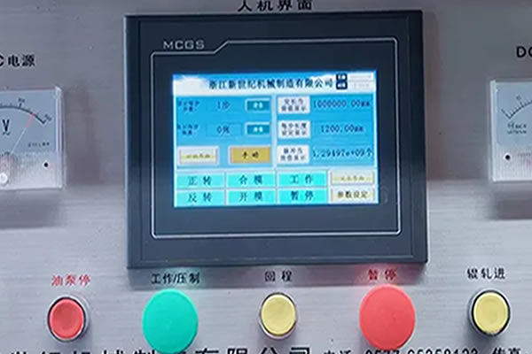 SOLUTIONS（images 8）